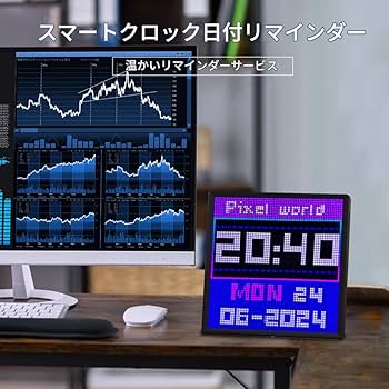 LED ピクセルディスプレイ　32x32 おしゃれ Amazon.co.jp: zmart LEDピクセルディスプレイ 32x32 RGB LED